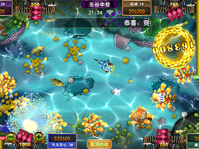 星力移动电玩正版