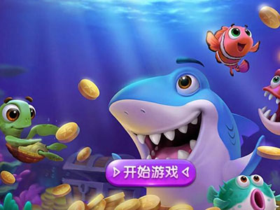 10代星力手游最新